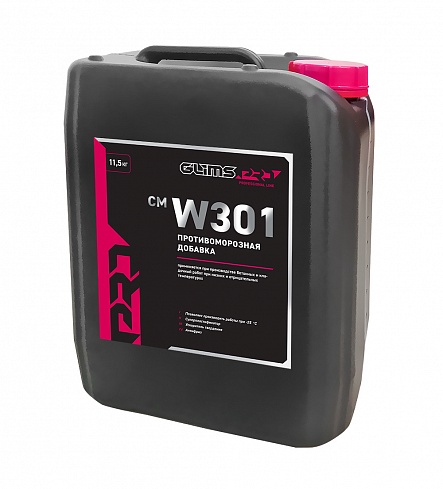 GLIMS�PRO CM W301 ��������������� �������