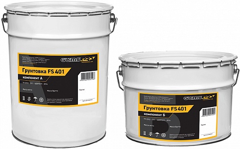 GLIMS�PRO FS 401 ���������