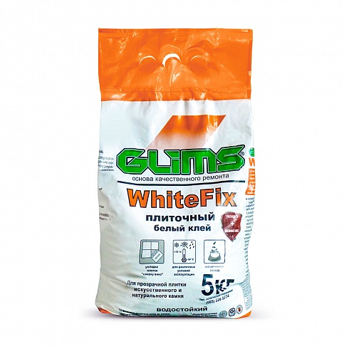GLIMS�WhiteFix (����� ��������) ��������� ���� ��� ������������ � �������������� ����� �� ������ ������ �������