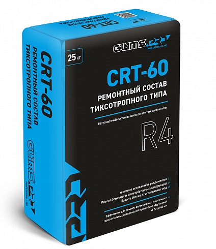 GLIMS�PRO CRT-60