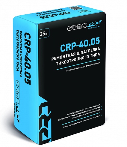 GLIMS�PRO �RP-40 0.5