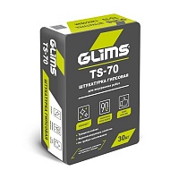 GLIMS�TS-70 ���������� �������� � ��������