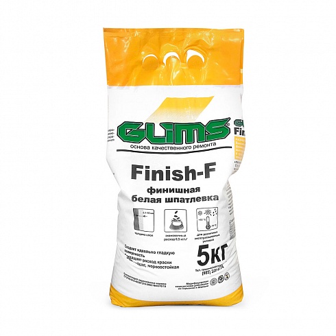 GLIMS�Finish-F (����� �����-�) ��������� �������� �� ������ ������ �������