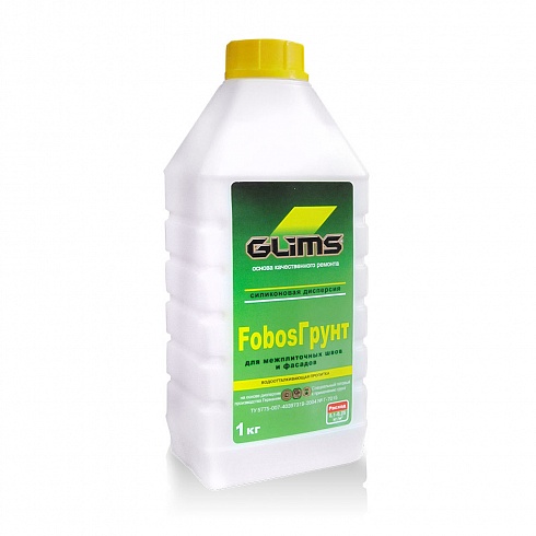 GLIMS�Fobos �������������� ��������� ������������� �� ������ ��������